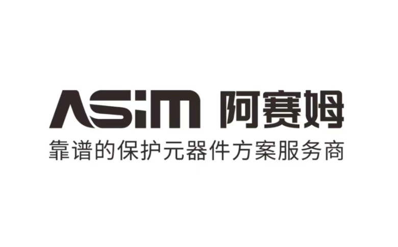 ESD Diode Manufacturer: Product Selection, Board Validation, and Support